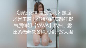 香蕉秀 JDSY105 可愛妹妹的特殊叫醒懶床哥哥