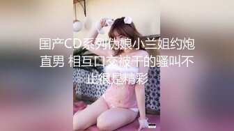 ❤️顶级约炮达人性爱专家推特大网红【JOJO杰克】私拍，用肉棒征服老师、大学生、模特、主播、留学生等14位女主，人生赢家