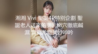 极品美乳网红玉儿滴蜡SM露脸啪啪