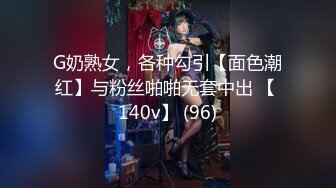 【MP4/HD】用镊子拔毛自慰！振动棒洞口磨蹭，低低呻吟表情享受，翘起屁股怼镜头