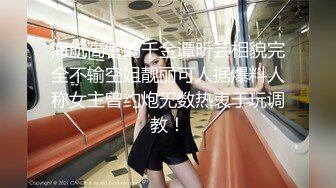 【新速片遞】  提前躲在学校女澡堂隔间里面偷拍前来洗澡的女学生❤️心提到嗓子眼了生怕她们推我的门