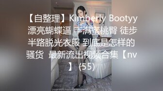  放暑假和00后小女友各种姿势啪啪啪 完美露脸