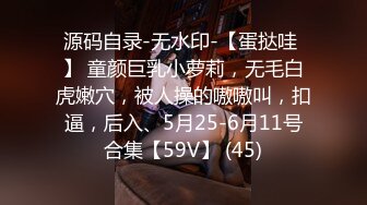 -麻豆传媒 绝对领域 LY004 按摩师的职业素养