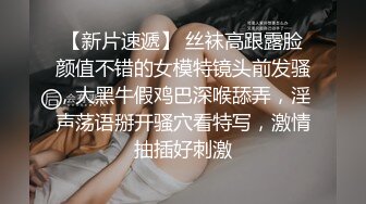   最新门事件重磅核弹绿帽男找黑超人内射娇妻 网红黑人BAO专挑国人美女操