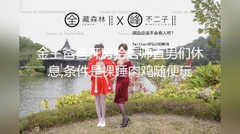 国产AV新片商精东影业最新出品 JD005 叔叔酒后乱性与侄女乱伦