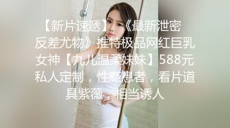 经典酒店偷拍 学生情侣开房超长5小时，军绿色短袖女孩被男友操的瘫软