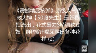 STP25156 【黄播界小痞幼】超高颜值纯欲系美女，近日刚播，半脱下紧身裤，随着音乐扭动，贫乳小奶子揉捏，厕所尿尿喷射喊爽 VIP2209