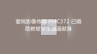 【新片速遞】  “疼死啦！你是第一个用这的人”对话刺激⚫️纹身小伙玩肏高颜露脸美女，先搞阴洞然后肛交，非常真实