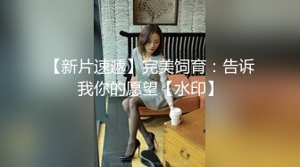 翘臀后进美女动态图啪