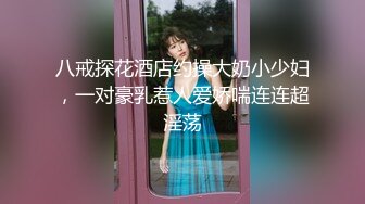 【年少不知阿姨好】黑框眼镜是亮点知性美人妻，风骚俏佳人极品性爱尤物