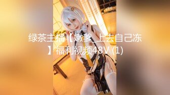 咬一口兔娘ovo 生化危机4重置版 阿什莉