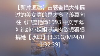 2020最新流出推特微博摄影大神【就MC】另类艺术情色结合作品集模特全是极品美女