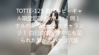 FSOG-083 绿帽老公爱看别人操老婆  -91兔兔