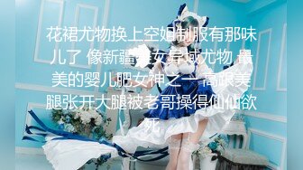 ⭐灬二次元少女~【少萝没人爱】宿舍乳夹~脱衣舞~道具自慰秀 (4)