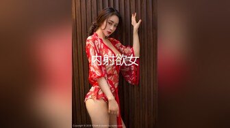 ✿小仙女小姐姐✿清纯女神〖樱桃空空〗爆操美脚女友～填满骚穴淫语连连～彻彻底底被改造成了精液机器万里挑一的极品