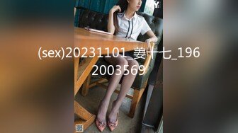 [原創錄制](sex)20240125_飞霓秘书