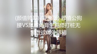 气质甜美外围小少妇  手伸进内裤揉搓肥穴 镜头前深喉扛起大长腿