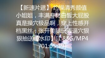 大叔保健会所找美女技师精油开背 谈好价钱直接开炮