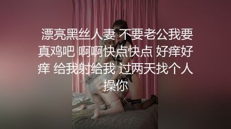 巨乳小萝莉 抖奶裸舞【糖儿小迷迷】高价收费尺度大开 全裸抠逼特写 去重合集【55v】 (1)