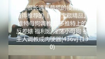 某角大神神級亂X倫,歷時數月前後拿下媽媽和姥姥,61歲姥姥也要內謝,對話清晰69P+19V