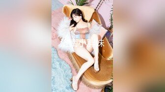 济南小胖妹