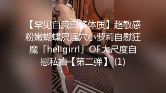 宋铁全程骑乘女上位疯狂扭动