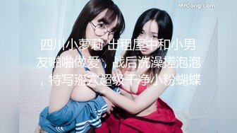 【新片速遞】 开档黑丝露脸制服情趣，新来的美女主播精彩大秀，全程露脸互动狼友撩骚不断，淫声荡语逼里塞着跳蛋自慰刺激[1.77G/MP4/01:54:38]