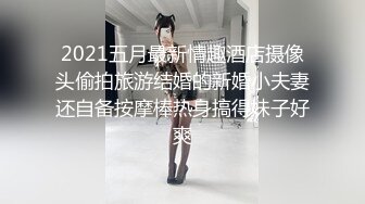 【MP4/HD】风衣纹身大奶妹  跪着舔弄大屌  扶腰后入爆插 骑乘位打桩机