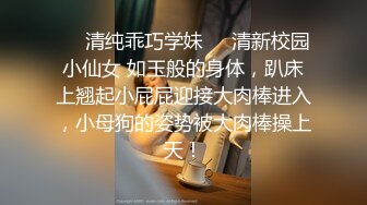 (中文字幕) [WAAA-003] 若隐若现诱惑和姐姐花音丽忍不住做爱内射