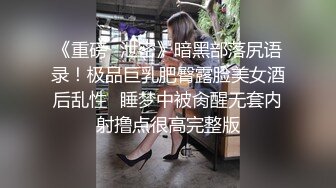 9-12小马寻花第一场约啪短发艳遇美女，奶子完美，这么好看竟然没射出来