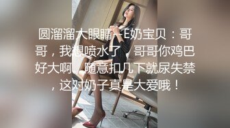 Ava Alex 优雅女神的唯美口交性爱诱惑 【98V】 (78)