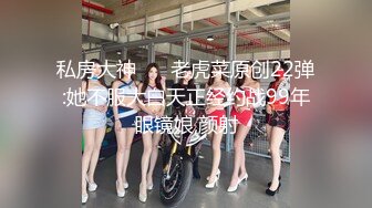 【新片速遞 】  商场女厕全景偷拍30多位年轻的小姐姐❤️千姿百态应有尽有