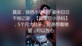 做一半吵起来了埋怨经纪人差劲