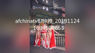 STP30650 國產AV 精東影業 JDBC036 美女按摩師變成我的性寵物 優娜