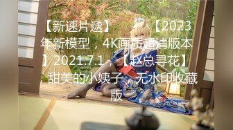 模特瑶瑶与意大利男友~媚洋婊！【完整版39分钟已上传下面】