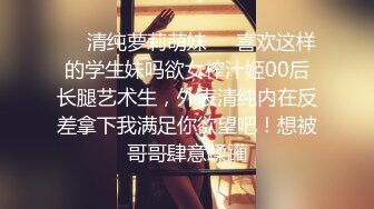 人妻猎手【爱情故事】21.08.13风韵人妻，正是最懂男人的年龄，激情缠绵