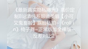 情色主播 妖娆的小少妇