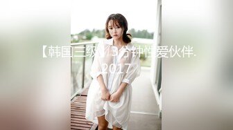 【新片速遞】 高颜大长腿美女 你怎么老是换姿势 逼是好逼要是再骚点就好了 男朋友不喜欢我骚 稀毛一线天粉穴 被各种姿势爆操 