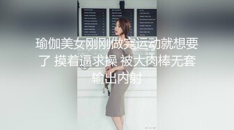 台湾华人AV女优小只马「嘿尼」「Bunni」OF私拍 极品粉嫩名穴 性爱时翻白眼表情极其淫荡夸张【第一弹】 (6)