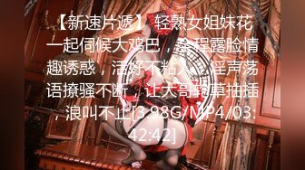 淫妻 吃完饭去的路上他们有说有笑 也不知道他们说什么 咱也不敢插嘴 不敢多问 回家可以欣赏他们的动作片想想还是很开心的