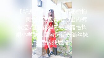 91大神苍先生和助手给F杯乳神奶模拍完写真出其不意的来一场3P大战720P高清原版