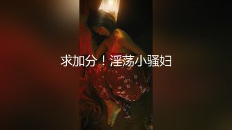 TZ-107 香月怜 痴汉尾行 餐厅露出强奸 兔子先生 x 麻豆传媒映画