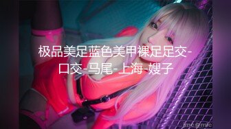 黏黏团子兔 NO.011 JK