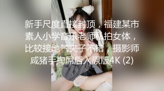 棱角分明的嘉陵关人妻、吃炮友的鸡巴、无套清晰操逼，嘎嘎爽！