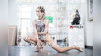 《极品反差㊙️骚妻泄密》推特S级身材美艳翘臀女神【小可爱】不雅私拍完结~旅游露出性爱野战公共场所啪啪 (3)