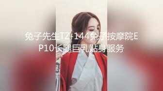 91CM-091.���蒂丝.饥渴的洋妞.洋妞当着盲人老公极限诱惑帅气快递员.91制片厂