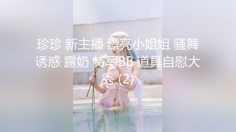 无套后入性感肥臀