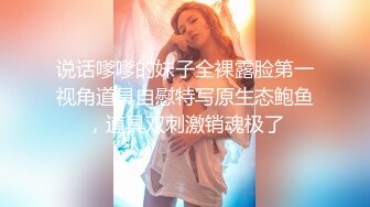 餐厅女厕偷拍时尚美女的大口黑逼