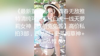 偷拍达人潜入商场隔板女厕手机不停移动偷拍美女如厕