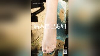 性瘾发作。原创认证自拍达人，10秒处视频日期认证。